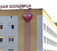 Городская больница город Каменск-Уральский 