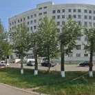 Березовская центральная городская больница на Шиловской улице Фотография 1