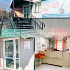 Медицинский центр Мой Доктор на улице Гагарина Фотография 9