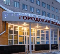 Городская больница город Каменск-Уральский 